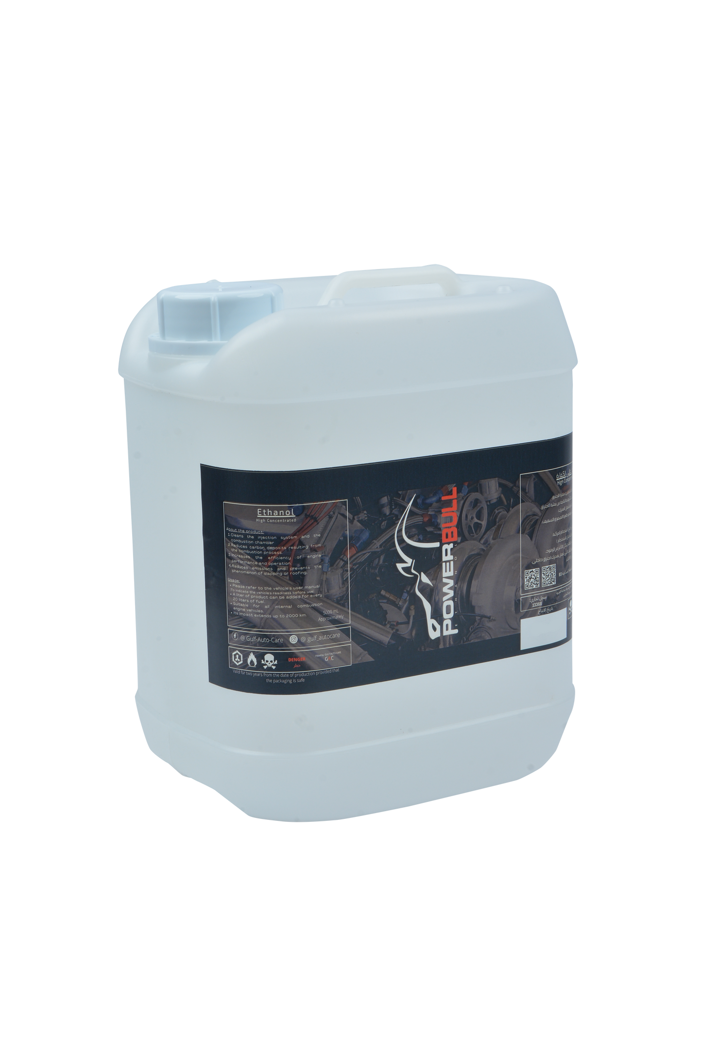 PowerBULL Ethanol 5L