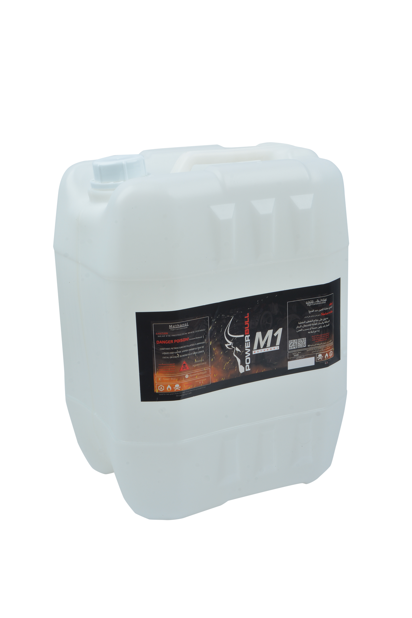 PowerBULL Methanol 20L