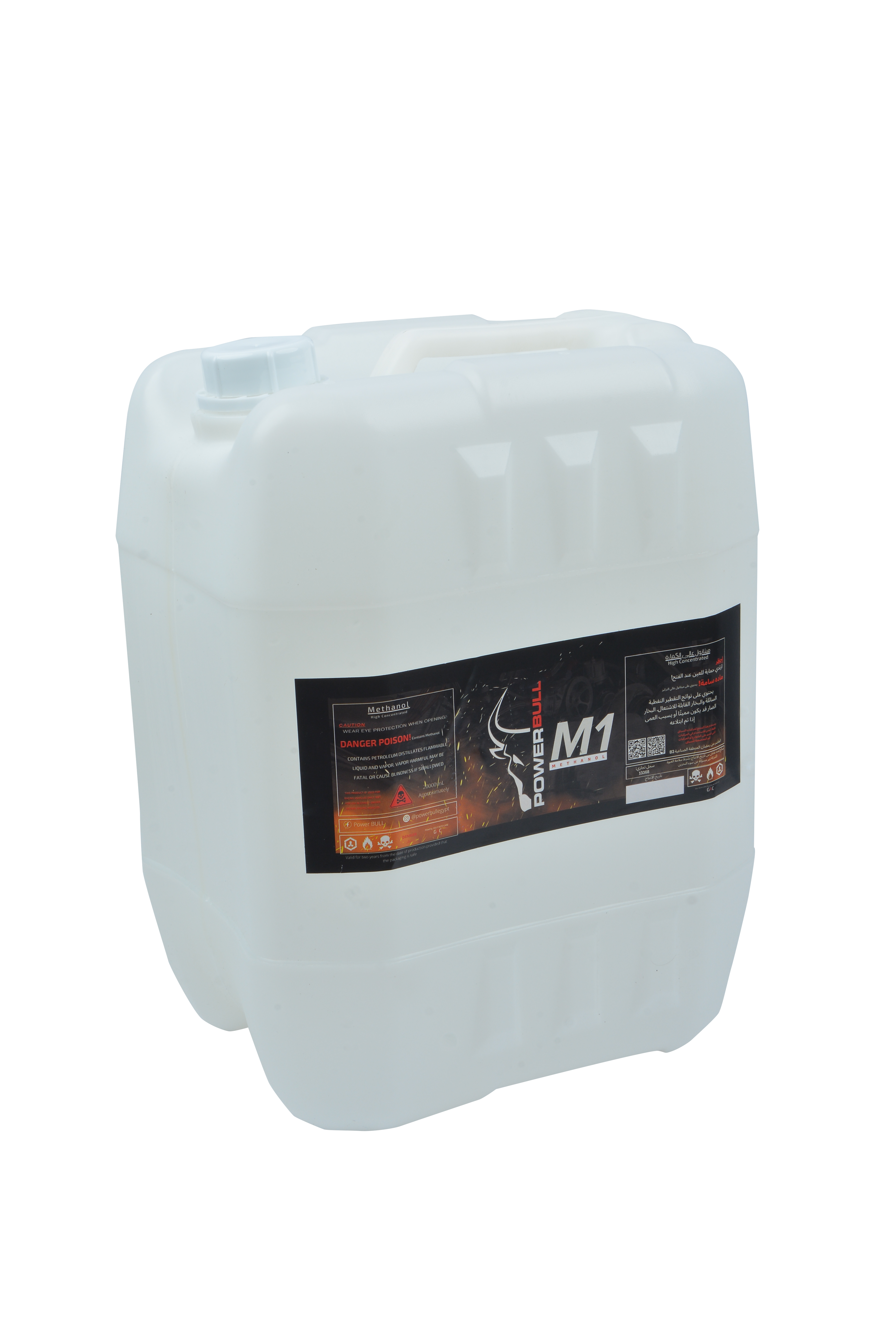 PowerBULL Methanol 20L